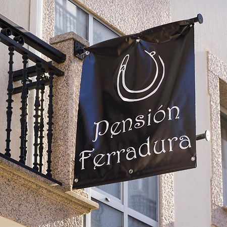 Pension Ferradura เมลิเด ภายนอก รูปภาพ